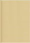 vidaXL - Tenttapijt - 400x700 - cm - beige