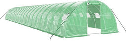 vidaXL - Tuinkas - met - stalen - frame - 80 - m² - 20x4x2 - m - groen