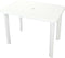 vidaXL - Tuintafel - 101x68x72 - cm - kunststof - wit