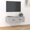 vidaXL - Tv-hangmeubel - 80x36x25 - cm - bewerkt - hout - betongrijs