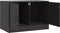 vidaXL - Tv-meubel - 67x39x44 - cm - staal - zwart