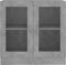 vidaXL - Vitrinekast - 82,5x30,5x80 - cm - bewerkt - hout - betongrijs