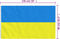 vidaXL - Vlag - Oekraïne - met - messing - oogjes - 90x150 - cm
