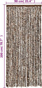 vidaXL - Vliegengordijn - 90x200 - cm - chenille - bruin - en - wit