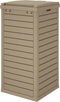 vidaXL - Vuilnisbak - voor - buiten - 41x41x86 - cm - polypropeen - lichtbruin