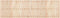 vidaXL - Wandhoofdbord - 204x3x60 - cm - massief - grenenhout