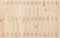 vidaXL - Wandhoofdbord - 95,5x3x60 - cm - massief - grenenhout