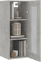 vidaXL - Wandkast - 34,5x34x90 - cm - betongrijs