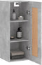 vidaXL - Wandkast - 34,5x34x90 - cm - bewerkt - hout - betongrijs