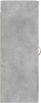 vidaXL - Wandkast - 34,5x34x90 - cm - bewerkt - hout - betongrijs