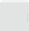 vidaXL - Wandkast - 40x42,5x40 - cm - bewerkt - hout - wit