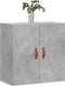 vidaXL - Wandkast - 60x31x60 - cm - bewerkt - hout - betongrijs