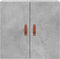 vidaXL - Wandkast - 60x31x60 - cm - bewerkt - hout - betongrijs