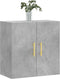vidaXL - Wandkast - 60x31x60 - cm - bewerkt - hout - betongrijs