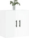 vidaXL - Wandkast - 60x31x60 - cm - bewerkt - hout - hoogglans - wit