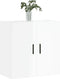 vidaXL - Wandkast - 60x31x60 - cm - bewerkt - hout - hoogglans - wit