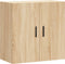 vidaXL - Wandkast - 60x31x60 - cm - bewerkt - hout - sonoma - eikenkleurig