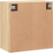 vidaXL - Wandkast - 60x31x60 - cm - bewerkt - hout - sonoma - eikenkleurig
