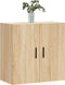 vidaXL - Wandkast - 60x31x60 - cm - bewerkt - hout - sonoma - eikenkleurig
