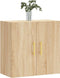 vidaXL - Wandkast - 60x31x60 - cm - bewerkt - hout - sonoma - eikenkleurig