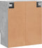 vidaXL - Wandkast - 60x31x70 - cm - bewerkt - hout - betongrijs