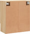 vidaXL - Wandkast - 60x31x70 - cm - bewerkt - hout - sonoma - eikenkleurig