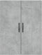 vidaXL - Wandkast - 69,5x34x90 - cm - bewerkt - hout - betongrijs