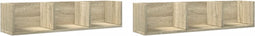 vidaXL - Wandkasten - 2 - st - 75x18x16,5 - cm - bewerkt - hout - sonoma - eikenkleurig