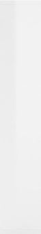 vidaXL - Wandschap - 36x16x90 - cm - spaanplaat - hoogglans - wit