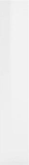 vidaXL - Wandschap - 36x16x90 - cm - spaanplaat - hoogglans - wit