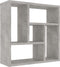 vidaXL - Wandschap - 45,1x16x45,1 - cm - spaanplaat - betongrijs