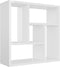 vidaXL - Wandschap - 45,1x16x45,1 - cm - spaanplaat - hoogglans - wit
