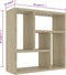 vidaXL - Wandschap - 45,1x16x45,1 - cm - spaanplaat - sonoma - eikenkleurig
