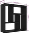 vidaXL - Wandschap - 45,1x16x45,1 - cm - spaanplaat - zwart