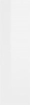 vidaXL - Wandschap - 75x16x55 - cm - spaanplaat - hoogglans - wit