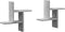 vidaXL - Wandschappen - 2 - st - 38x12x38 - cm - bewerkt - hout - grijs - sonoma - eiken
