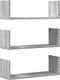 vidaXL - Wandschappen - 3 - st - 58x18x18 - cm - bewerkt - hout - grijs - sonoma - eiken