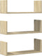 vidaXL - Wandschappen - 3 - st - 58x18x18 - cm - spaanplaat - sonoma - eikenkleurig