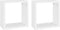 vidaXL - Wandschappen - kubus - 2 - st - 30x15x30 - cm - wit
