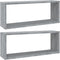vidaXL - Wandschappen - kubus - 2 - st - 60x15x23 - cm - bewerkt - hout - grijs - sonoma