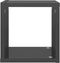 vidaXL - Wandschappen - kubus - 4 - st - 22x15x22 - cm - hoogglans - grijs