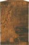 vidaXL - Wandschappen - kubus - 4 - st - 60x15x23 - cm - bewerkt - hout - gerookt - eiken