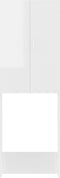vidaXL - Wasmachinekast - 64x25,5x190 - cm - hoogglans - wit