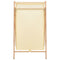 vidaXL - Wasmand - 42x41x64 - cm - cederhout - en - stof - beige