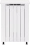 vidaXL - Wasmand - met - wielen - RANA - 45x45x64 - cm - massief - grenenhout - wit