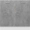 vidaXL - Wastafelonderkast - 80x46x81,5 - cm - bewerkt - hout - betongrijs