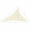 vidaXL - Zonnezeil - 160 - g/m² - 3x4x5 - m - HDPE - crèmekleurig