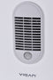 Vigan THV1 1800W convector heater