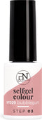 PN Selfcare 'N29 Bubblegum' Gel Nagellak Zalmroze - Vegan & Hema Vrij - 21 Dagen Effect - Roze Gel Lak voor UV/LED Lamp - 6ml