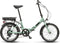 Villette les Vacances, vouwbare e-bike, 6 sp, 20 inch, mint